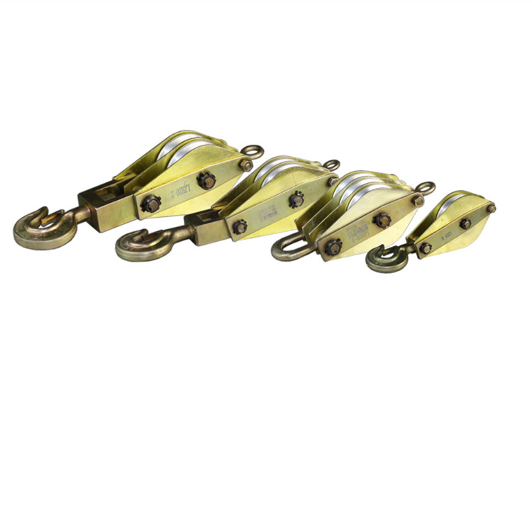 鋁合金起重滑輪